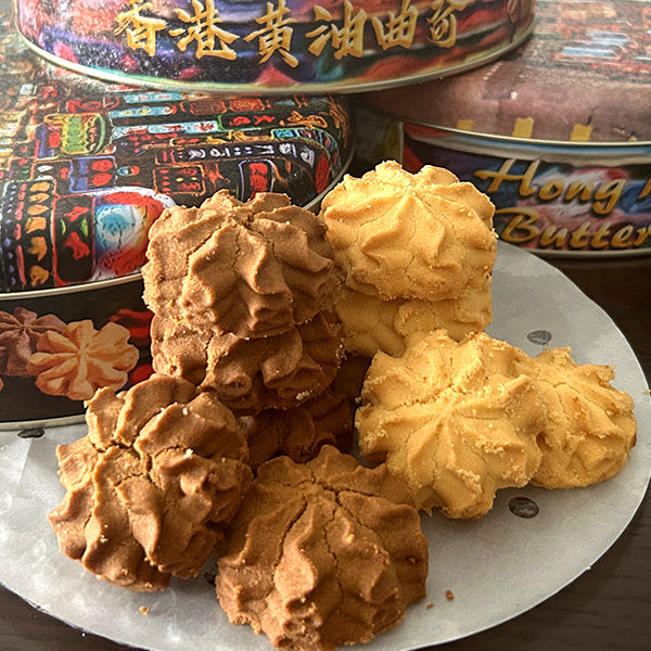 Đắm chìm trong đại dương của hương vị bơ nguyên chất, bộ sưu tập bánh quy bơ của chúng tôi là biểu hiện hoàn hảo của nghệ thuật nướng bánh.